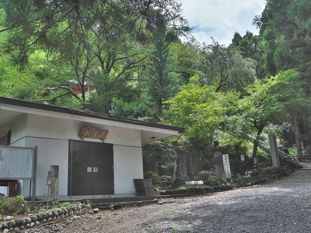 大聖寺_大聖寺(子育観音)
