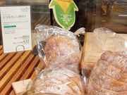 K2さんのアンデルセン 静岡伊勢丹店の投稿写真4