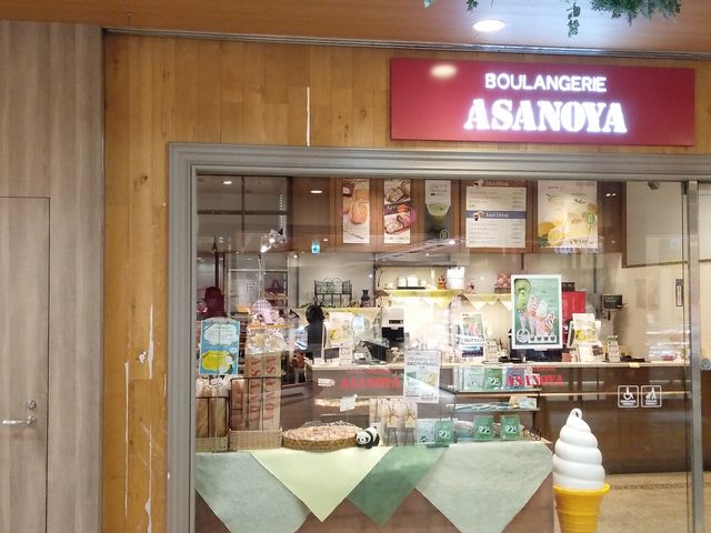 改札内です_ブランジェ浅野屋