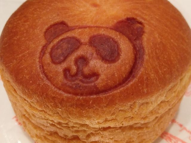 なめらかクリームパン・286円_ブランジェ浅野屋