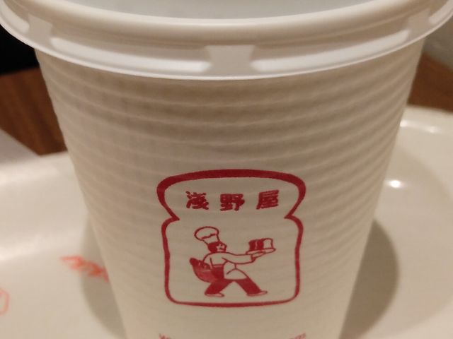 ブレンドコーヒー・319円_ブランジェ浅野屋