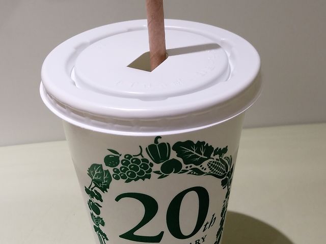 野菜好きに贈る飲むグリーン・560円_ベジテリア 吉祥寺ロンロン店