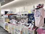 さやかさんの岩倉市観光情報ステーションの投稿写真1