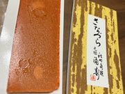 ほのきょのさんのさなづら本舗福寿の投稿写真1