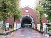 ひでちゃんさんのマイントピア別子の投稿写真1