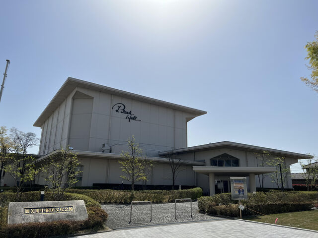 アスミス81さんの加美町中新田文化会館(バッハホール)の投稿写真1