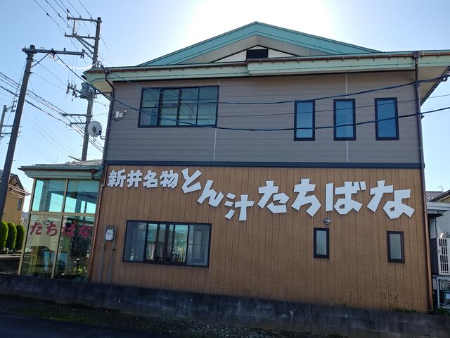 外観
この向こう側が駐車場_たちばな