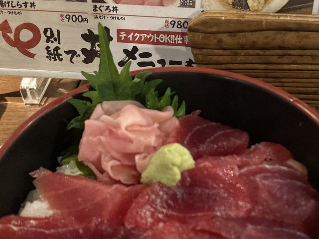 どてちんさんの茅ヶ崎 海ぶね 横浜西口天理ビル店の投稿写真1