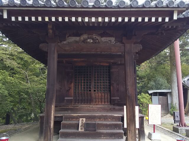 東大寺行基堂