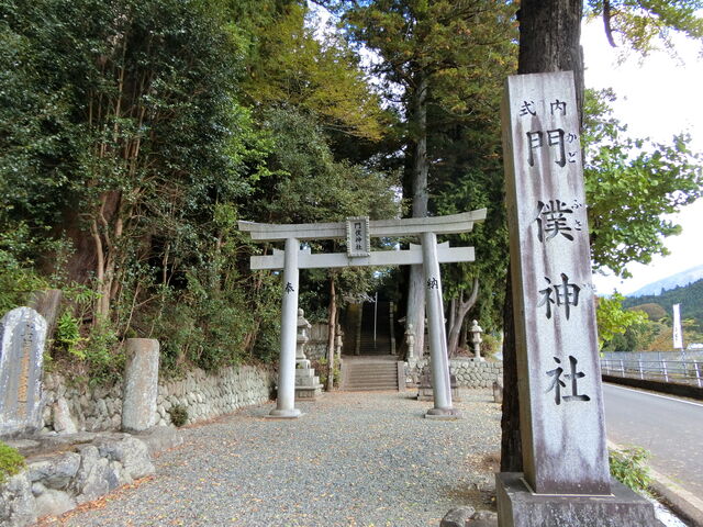 やんまあさんの門僕神社の投稿写真1