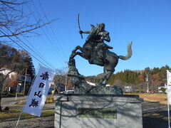 トシローさんの春日山城史跡・上越市埋蔵文化財センターへの投稿写真1