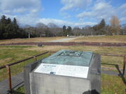 トシローさんの多賀城政庁跡の投稿写真1