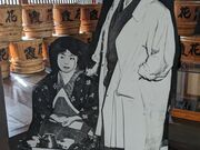 hidepoさんの二本松市智恵子記念館の投稿写真2