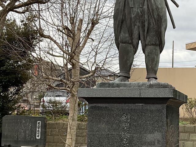 塚原卜伝の銅像