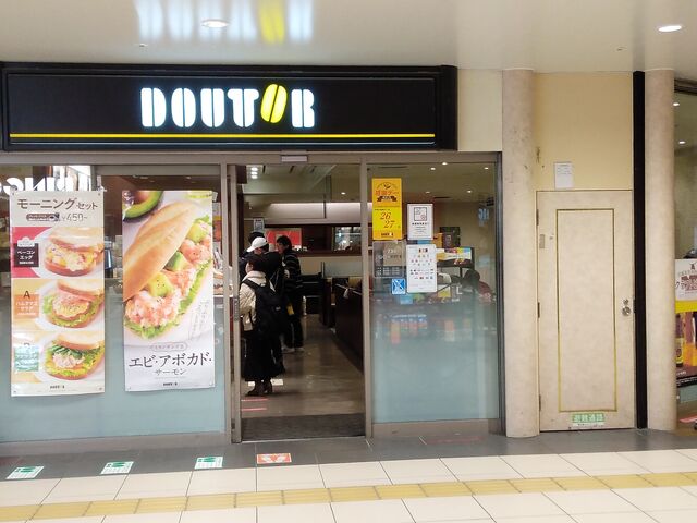 駅内のドトールさん_ドトールコーヒーショップ仙台駅店