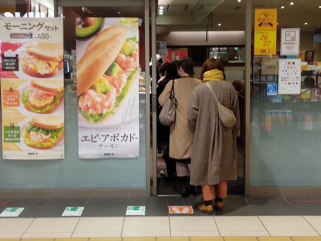駅ナカドトール_ドトールコーヒーショップ仙台駅店