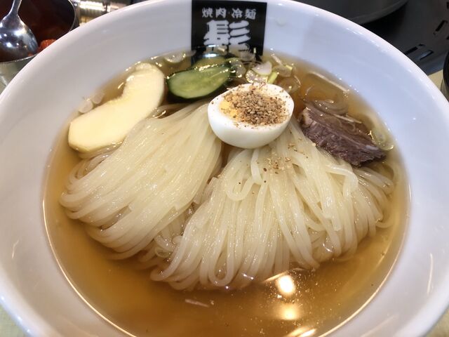 冷麺は美味しいが…_焼肉 冷麺 髭