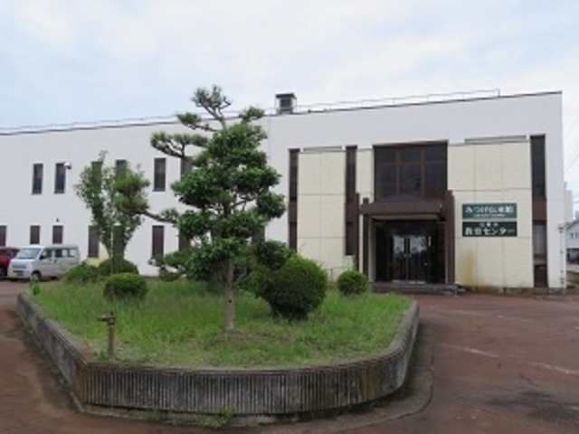 キヨさんのみつけ伝承館の投稿写真1