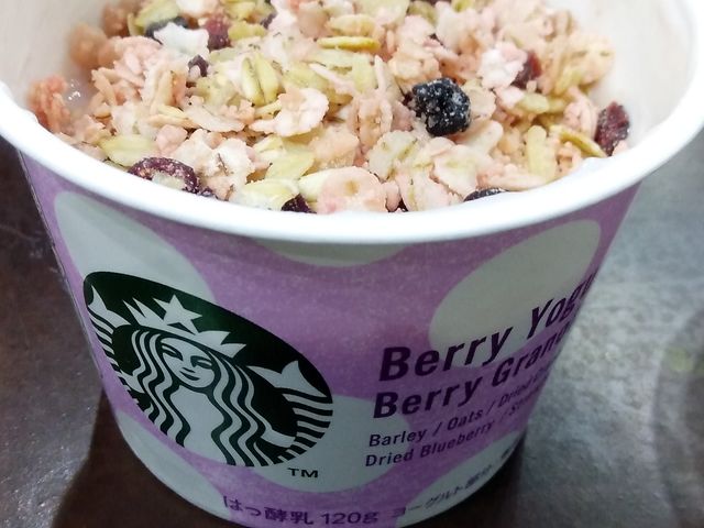 ベリーヨーグルト&ベリーグラノーラ_スターバックス・コーヒー JR東海 品川駅店