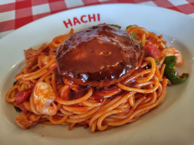 ナポバーグ_角田昭八の手づくりハンバーグHACHI