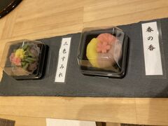 penguinさんの菓子処 手毬への投稿写真1