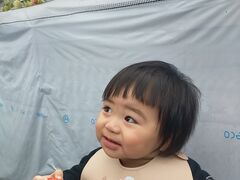 ハッピー農園の写真2