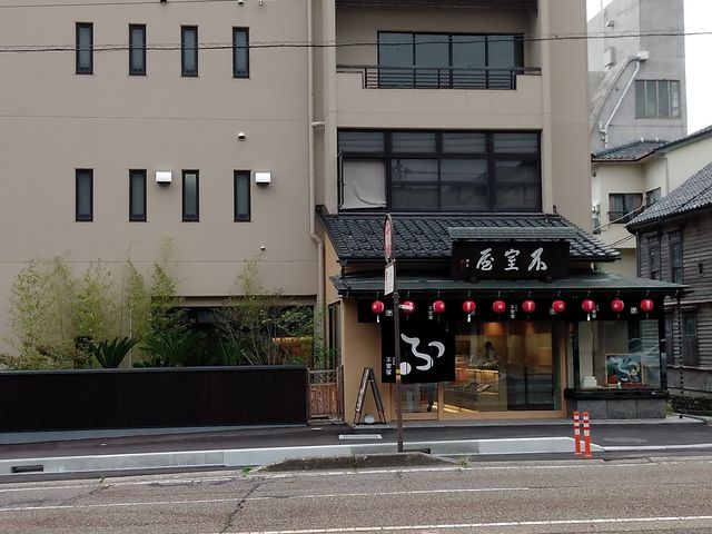 加賀麩 不室屋 尾張町店_加賀麩 不室屋