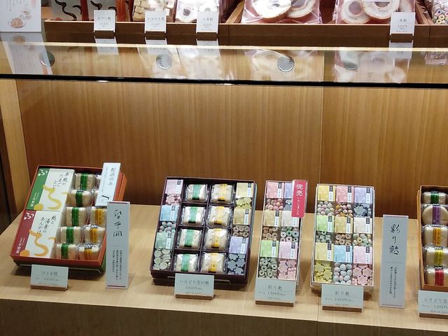 売り場_加賀麩 不室屋