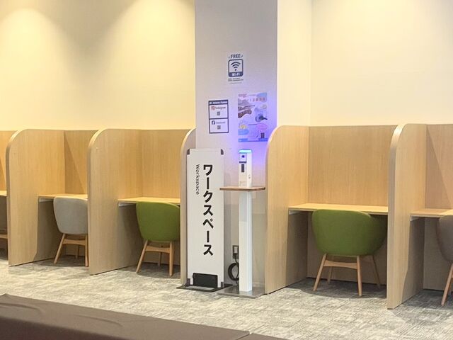 ワークスペース発見! 今どきの温泉施設って感じ?(笑) 次は、仕事して、温泉も楽しむ予定。_かすかべ湯元温泉