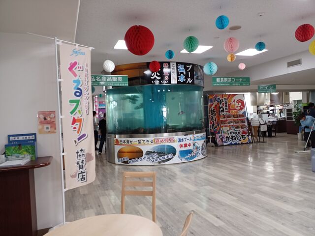 60代のスノーボードおじさんさんの道の駅 越前の投稿写真3