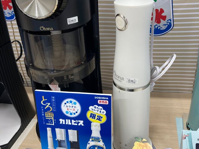 ビッグカメラ本店_ビックカメラ本店