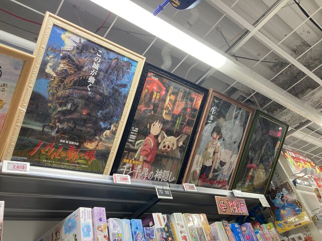 ビッグカメラ本店_ビックカメラ本店