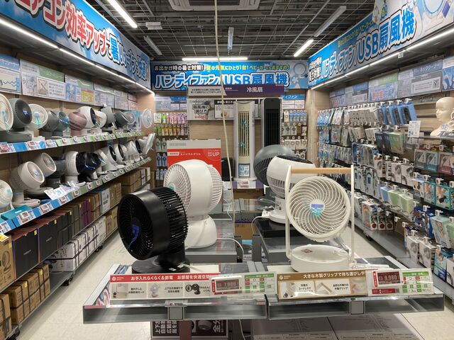 ビッグカメラ本店_ビックカメラ本店