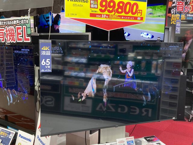 ビッグカメラ本店_ビックカメラ本店