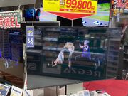 ウッキーさんのビックカメラ本店の投稿写真1