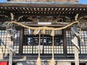キャサリンさんの須賀神社拝殿上り龍の投稿写真1