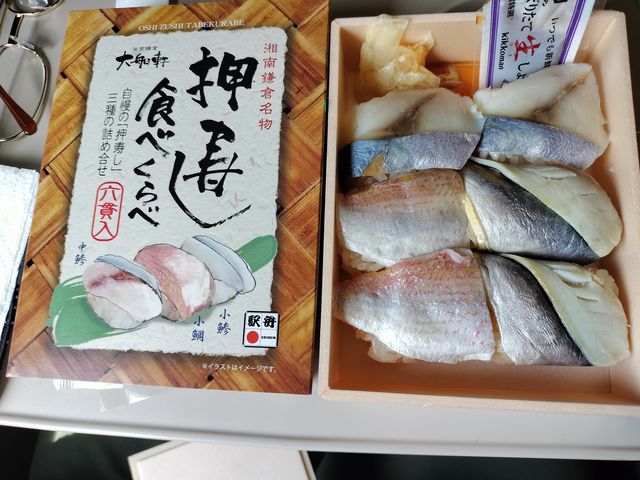 押寿し食べくらべ_駅弁屋 祭