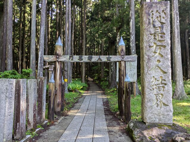 トシさんの山上ケ岳(大峯山)の投稿写真4