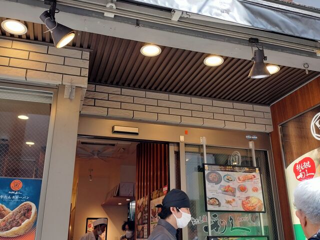 利久中央通り店外観_利久 中央通り店