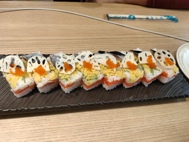 岩国ずし_のん太鮨 岩国店