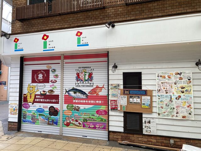 Nukumall-R-ship salon-_Nukumall -R-ship salon-