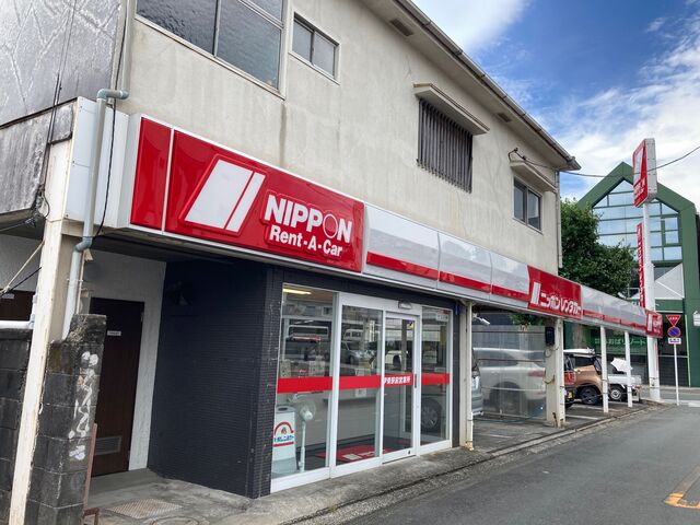 ウッキーさんの駅レンタカー伊東駅営業所の投稿写真1