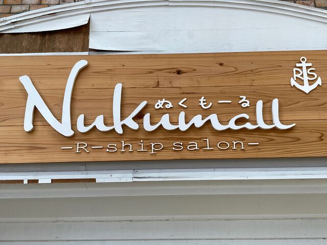 Nukumall-R-ship salon-_Nukumall -R-ship salon-