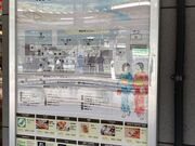 ウッキーさんの伊東駅の投稿写真1