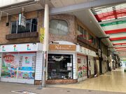 ウッキーさんのNukumall -R-ship salon-の投稿写真1