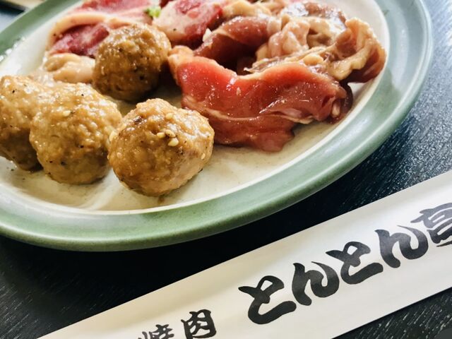 好きなものを自分で選び放題!_とんとん亭