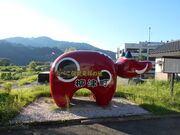 トシローさんの柳津温泉の投稿写真1