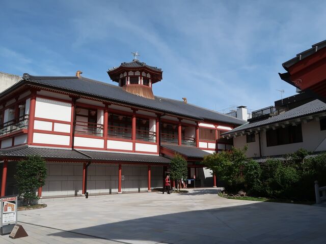 道後温泉椿の湯