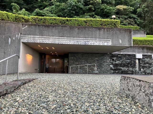 別子銅山記念館