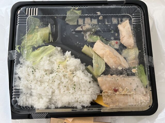未開封ですが、中がぐちゃぐちゃ_evergreen cafe エバーグリーンカフェ